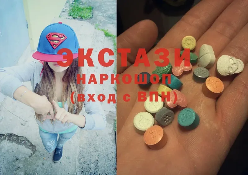 Ecstasy бентли  магазин    Пыталово 